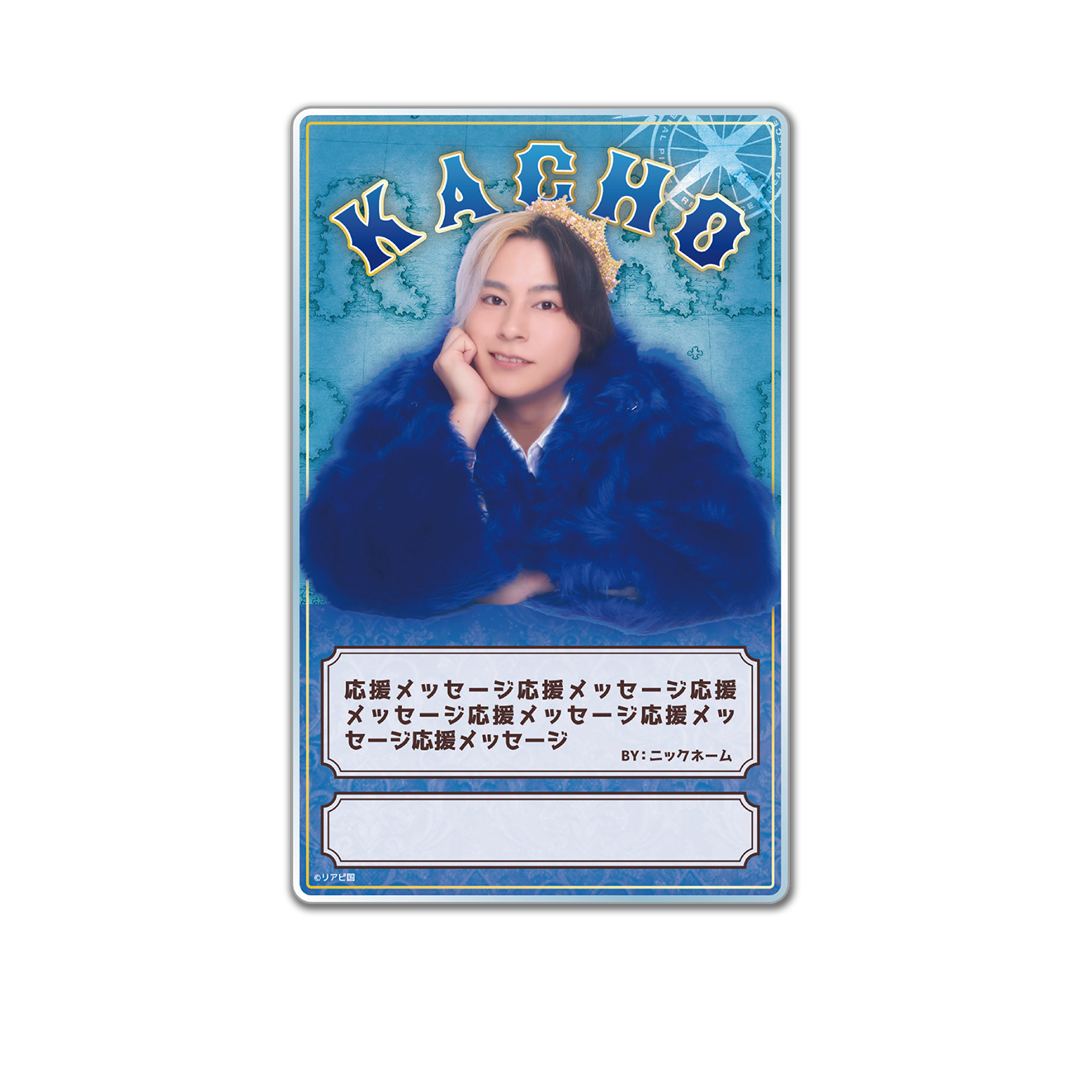 商品一覧 | リアルピース公式限定ストア