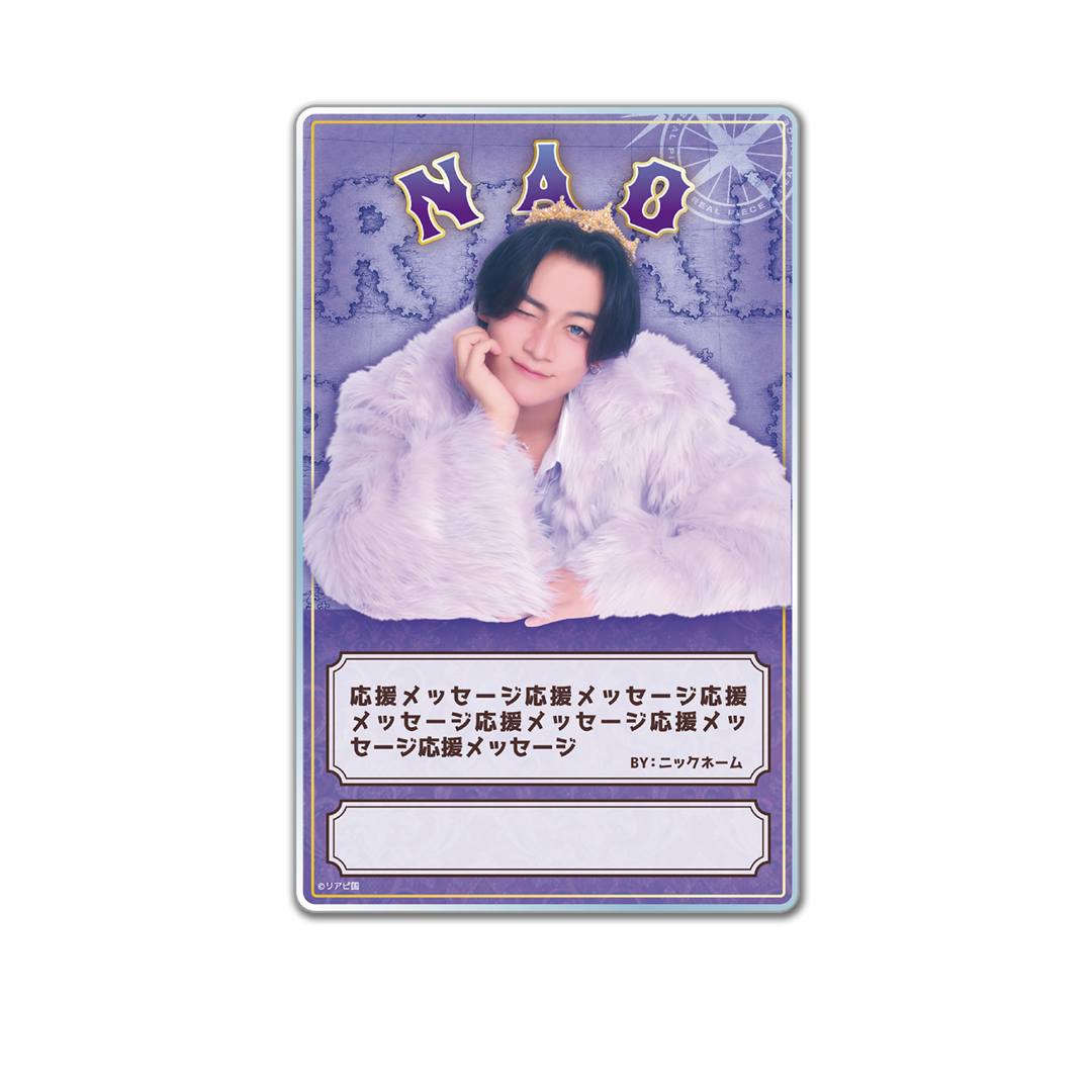 商品一覧 | リアルピース公式限定ストア
